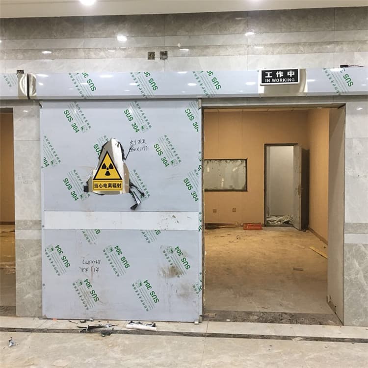 湘潭双扇电动防护铅门